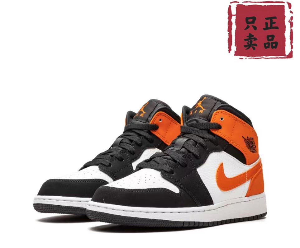 airjordanmidaj1黑橙扣碎篮板中帮554724058篮球鞋