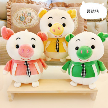 Down cotton soft gripper doll plush toy doll batch 22cm cartoon doll wedding throw and print logo