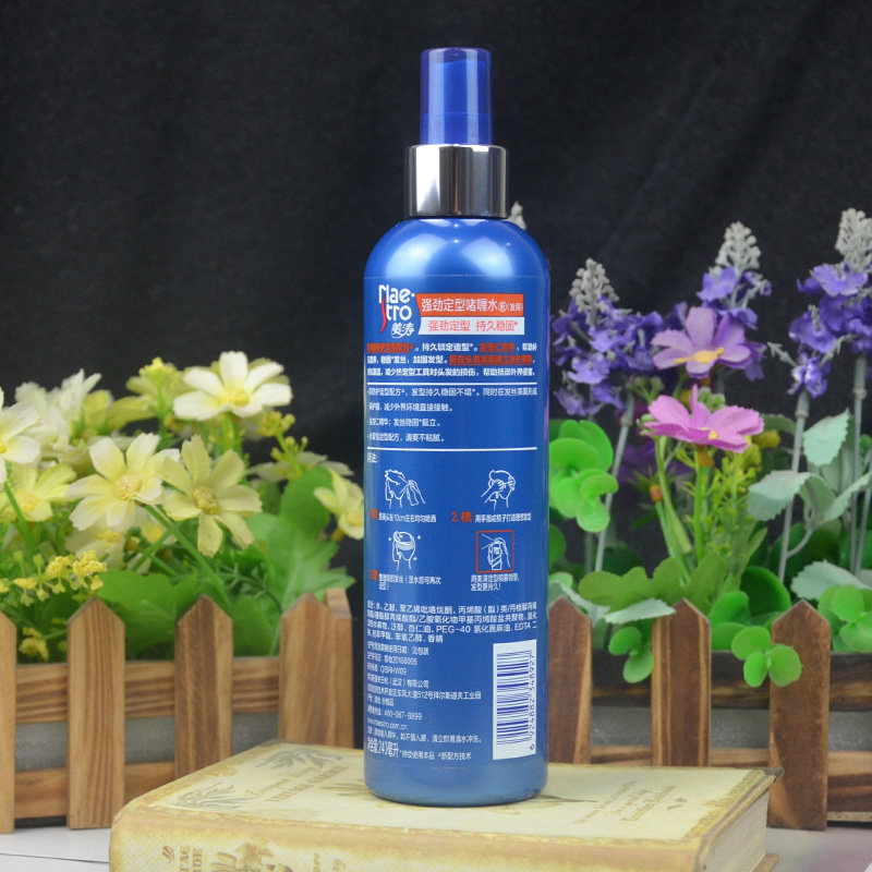 美涛强劲定型啫喱240ml蓬松男女头发造型保湿摩丝