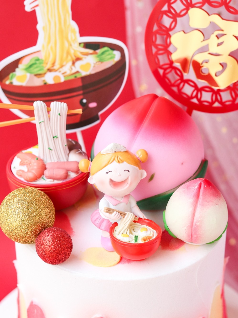 烘焙蛋糕装饰生日大碗寿面皇冠男女宝宝寿桃节日装扮用品