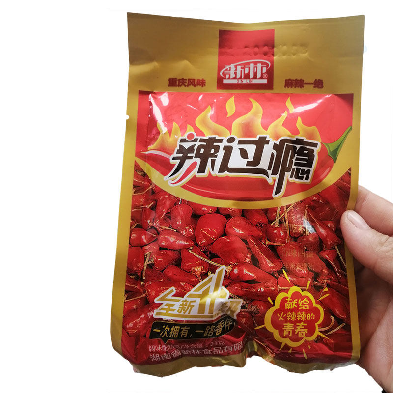 重庆风味新林麻辣香辣辣辣过瘾辣条全新升级面筋制品