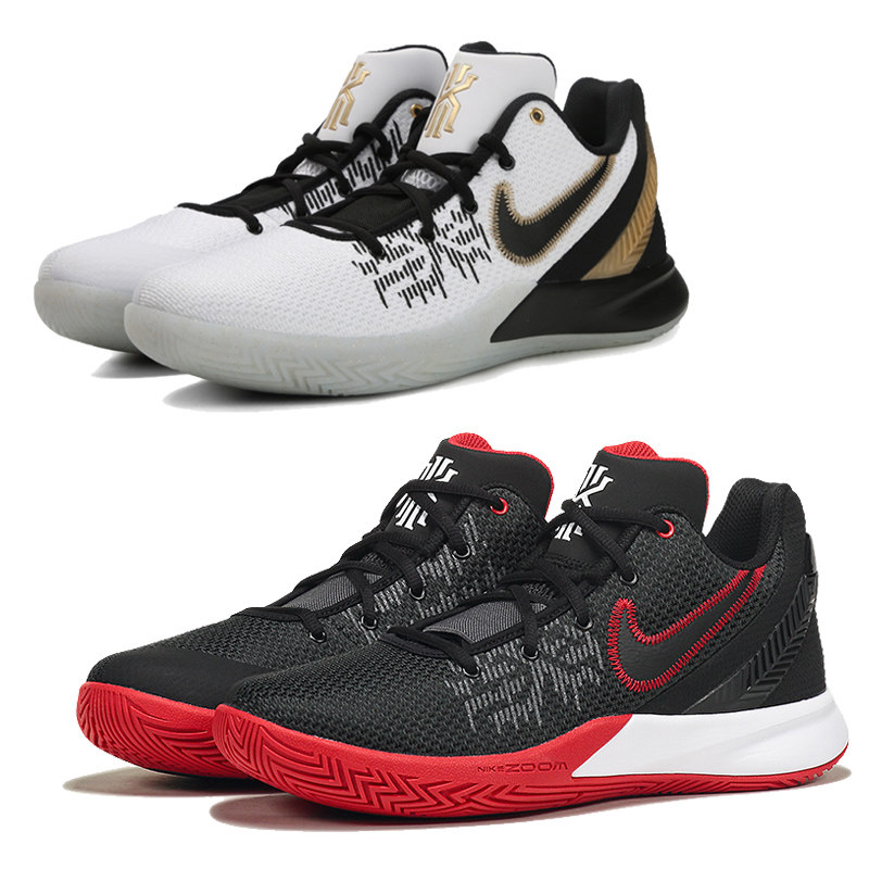 nike耐克2020夏款欧文简版2代男子实战运动篮球鞋