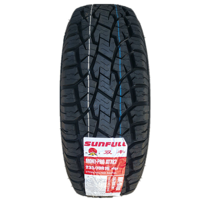 双丰城市越野at皮卡静音轮胎75r1570r1665r17卡客车轮胎