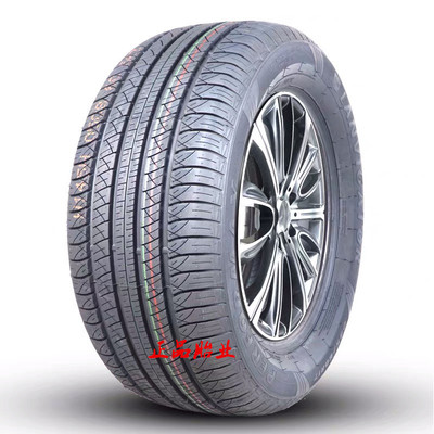 aplus汽车轮胎26565r17适配丰田霸道帕杰罗普拉多江铃驭胜原装