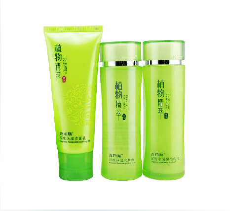 正品 真丽斯 植物精萃深层水润洗水乳3件套装 保湿补水精粹化妆品