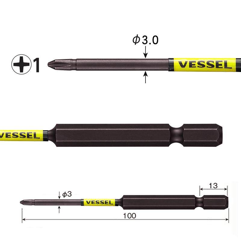 日本vessel威赛尔威威进口电动螺丝刀加长批头细杆分段单头电钻头