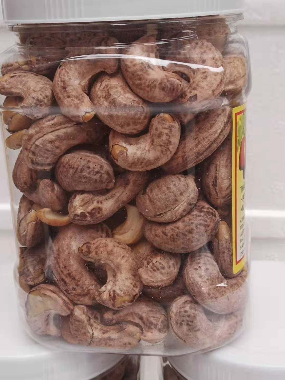 腰果越南特产平阳八婆一级文版罐装2罐包邮腰果