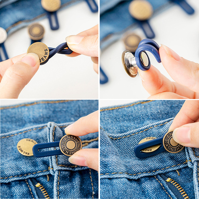 牛仔裤扣子可调节改腰围扩腰纽扣创意百搭免钉金属扣延长扣可拆卸