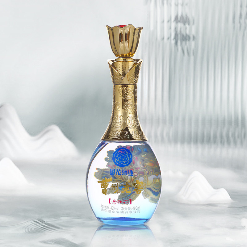 曹州老窖之冠酒金牡丹山东菏泽特产纯粮国产白酒