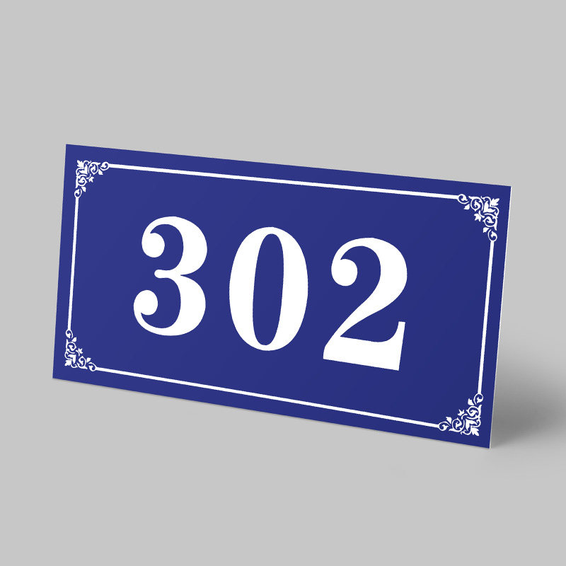 铝板门牌号家用号码金属高档门牌定制号牌定做标志牌