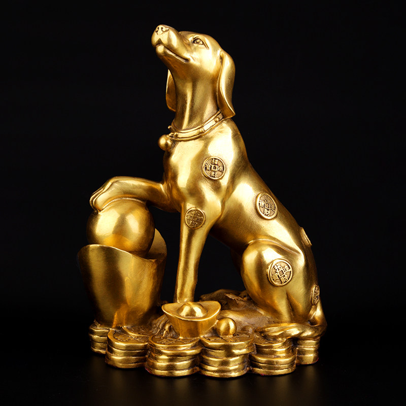 广缘德黄铜中式家居装饰摆件十二生肖金钱狗工艺礼品摆件