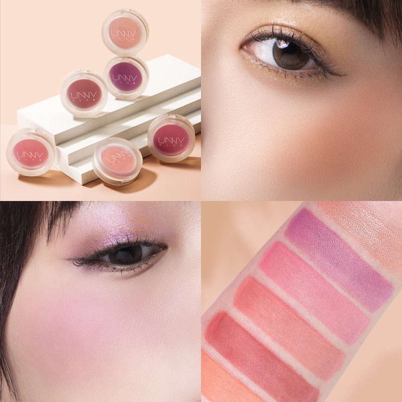 unny微醺腮红2022新款纯欲风女自然裸妆元气腮红