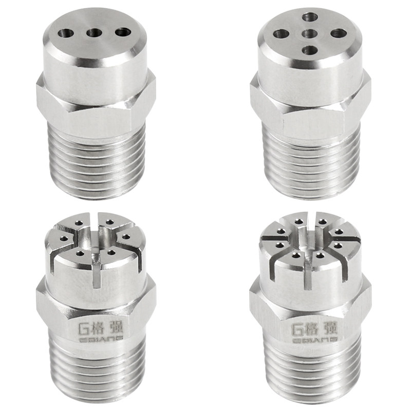 喷嘴不锈钢吹风多孔圆头头风刀机械吹气高压冷却机械喷嘴