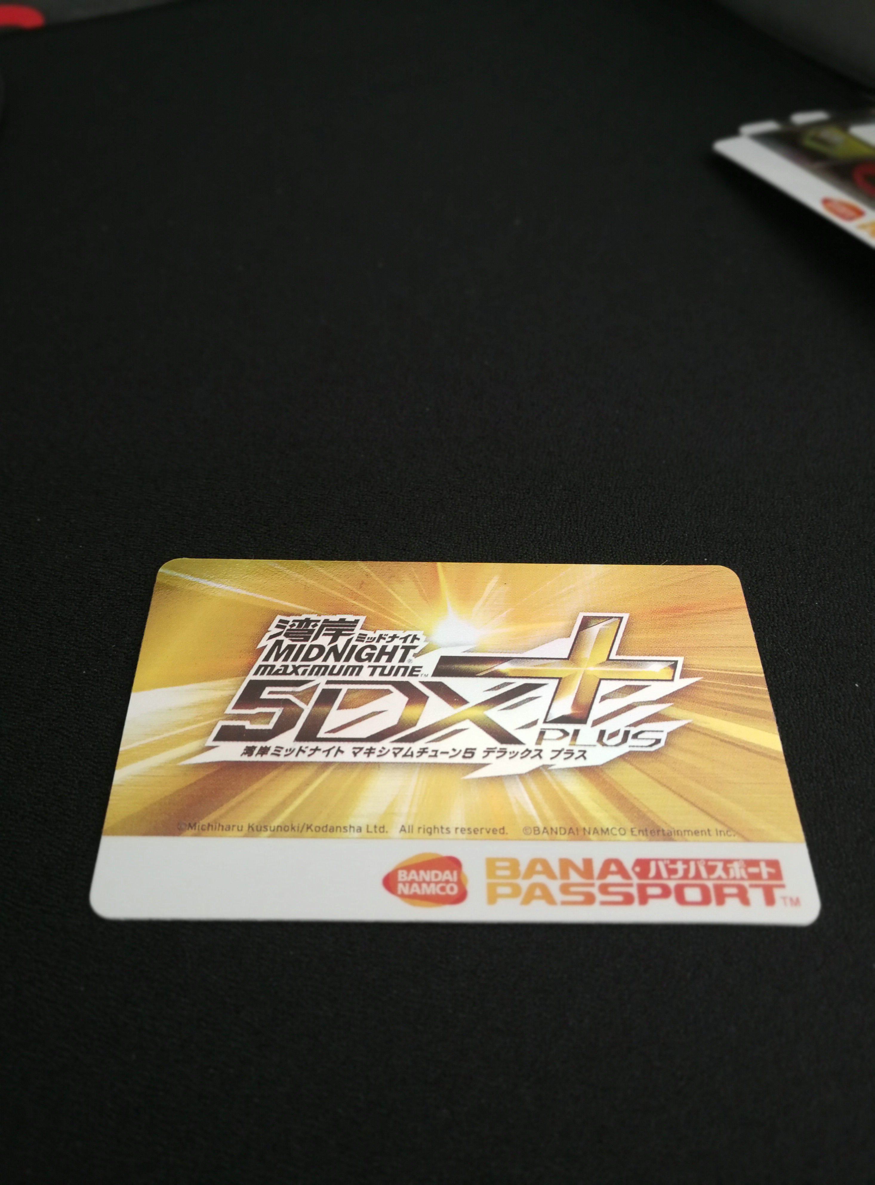 湾岸5dx湾岸5dx plus镭射卡贴铁拳7卡贴 身份证大小贴合1 - 痕风的