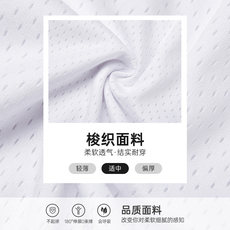 准者五分裤男女运动跑步健身透气短裤宽松休闲美式篮球裤 准者五分裤男女运动跑步健身透气短裤宽松休闲美式篮球裤