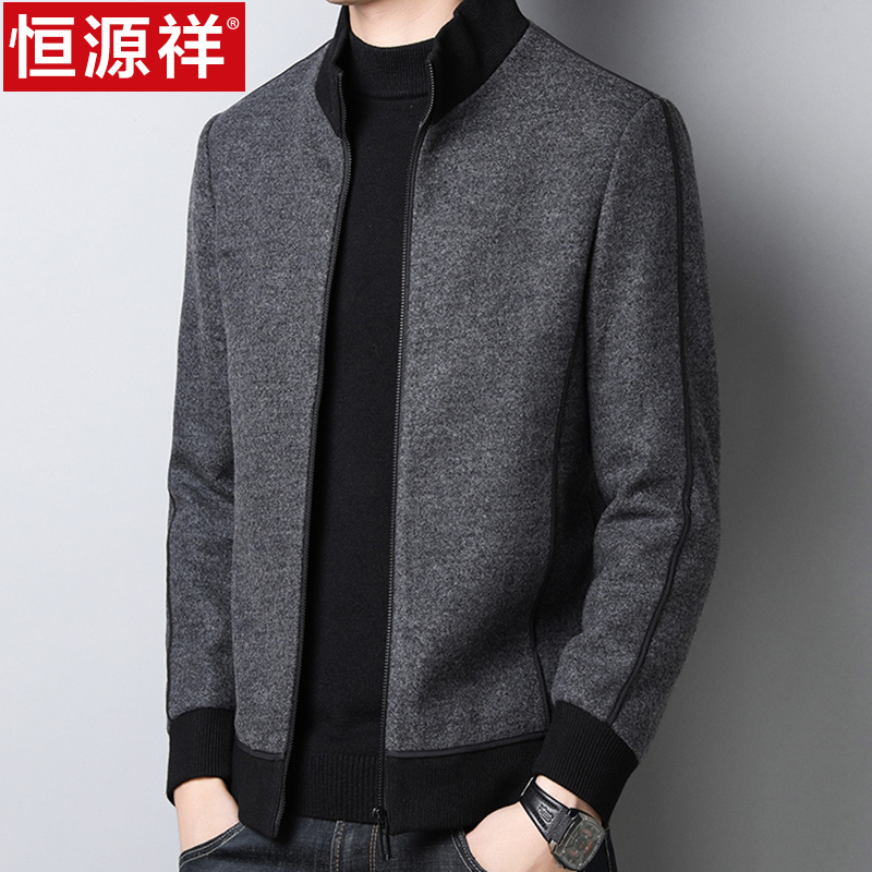 恒源祥冬季休闲毛呢加厚外套男中青年纯色棒球领保暖羊毛夹克上衣