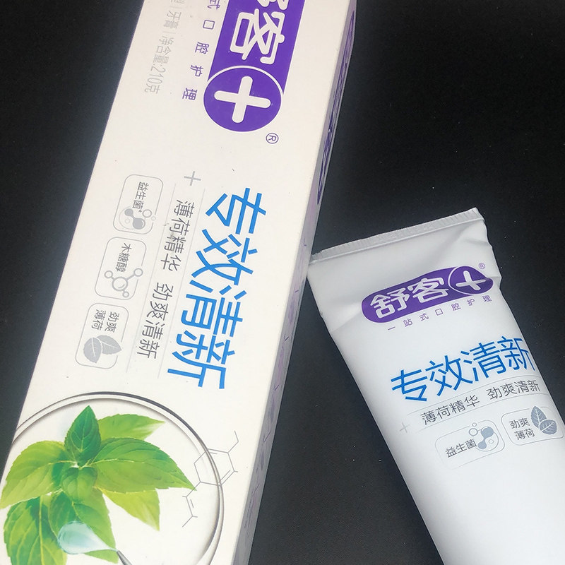 薄荷舒客舒克牙膏亮齿210g4支专效清新亮白牙膏