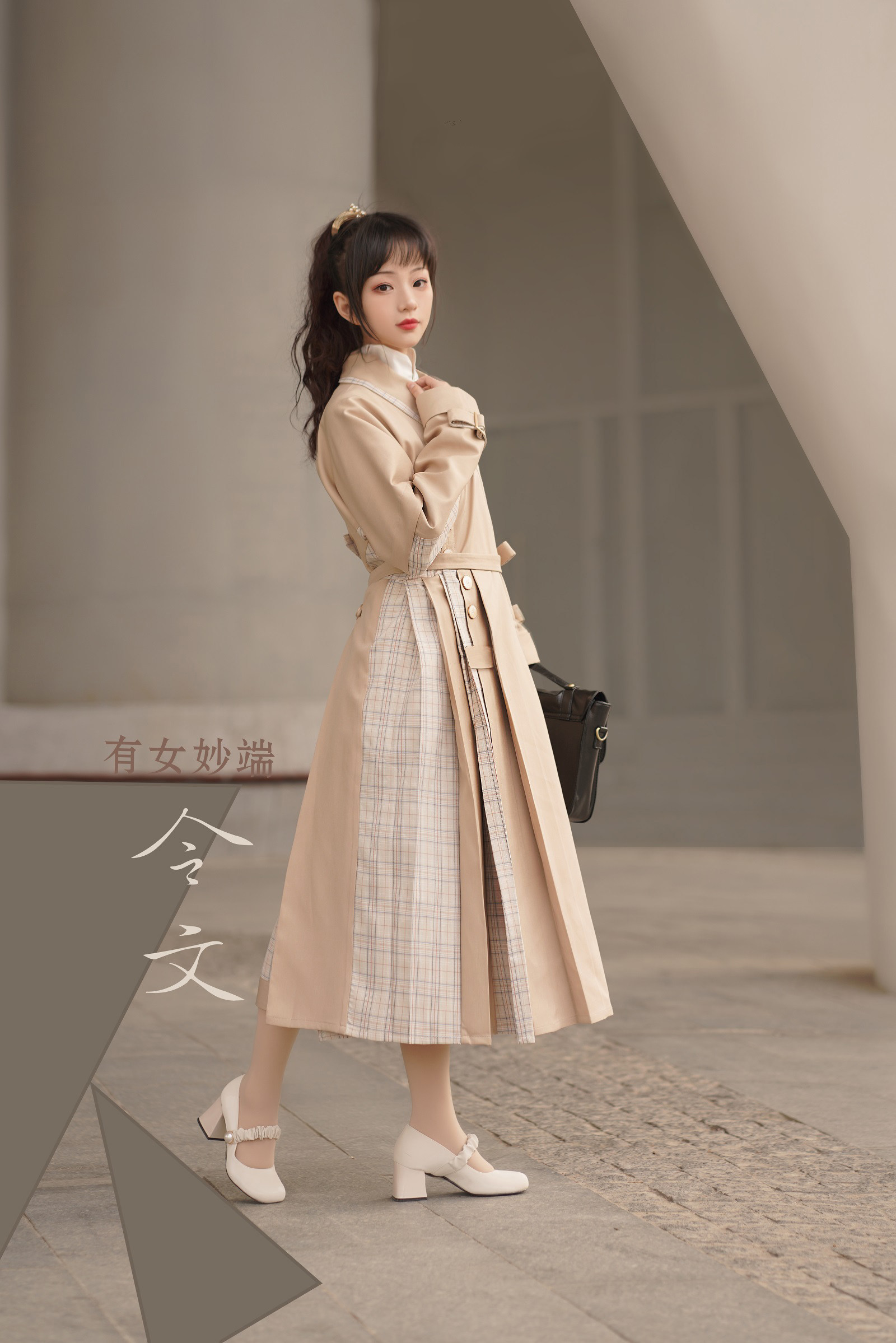 汉服令文明制曳撒现代风拼色风衣竖领女装如是观汉服