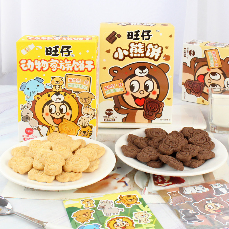 旺仔小熊饼干巧克力60g盒装牛奶动物儿童零食酥性饼干