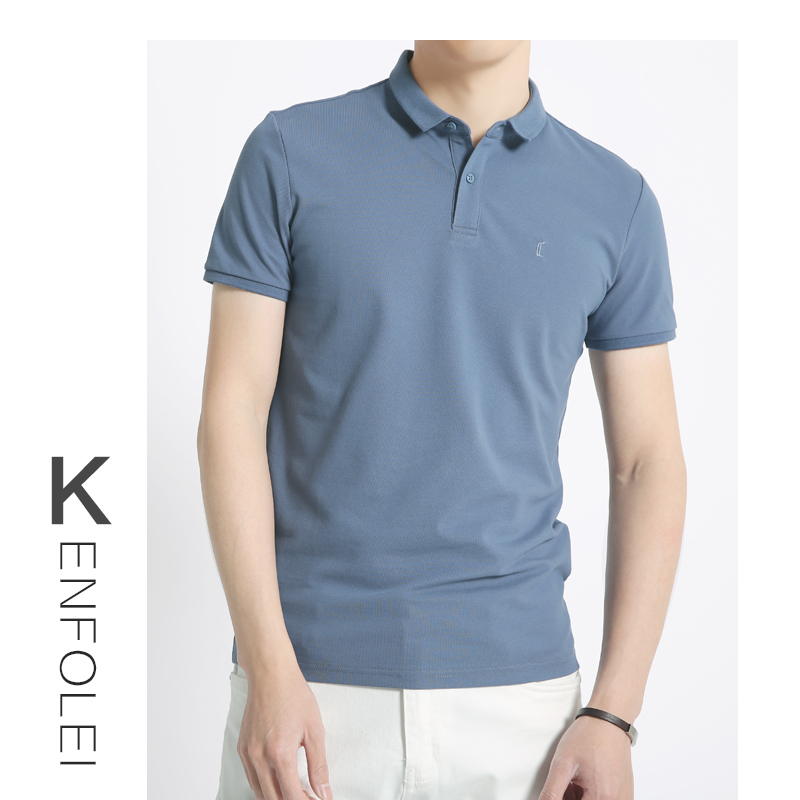 重磅小领polo衫男士短袖潮流 修身翻领T恤纯色高端商务休闲上衣