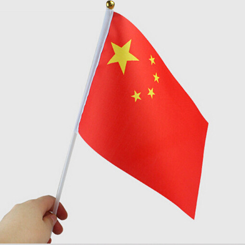 旗帜定制户外开业彩旗广告旗刀旗队旗手摇旗国旗红旗定做logo印字