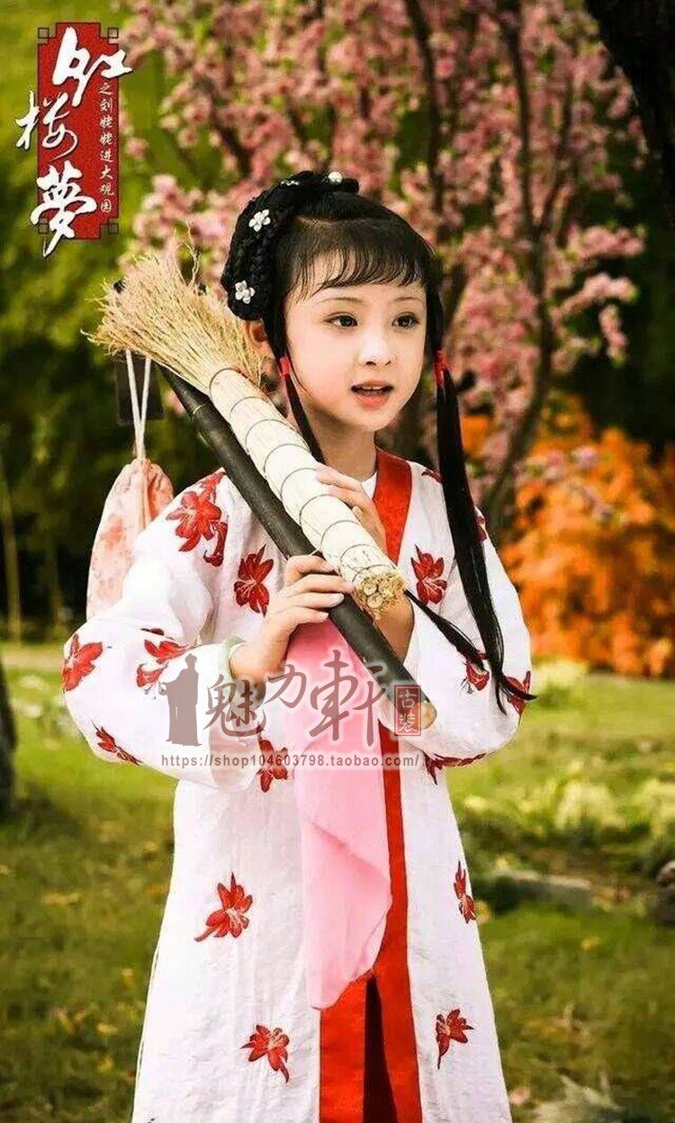 小戏骨红楼梦同款服装林黛玉儿童古装演出服仙女服装女童表演服装