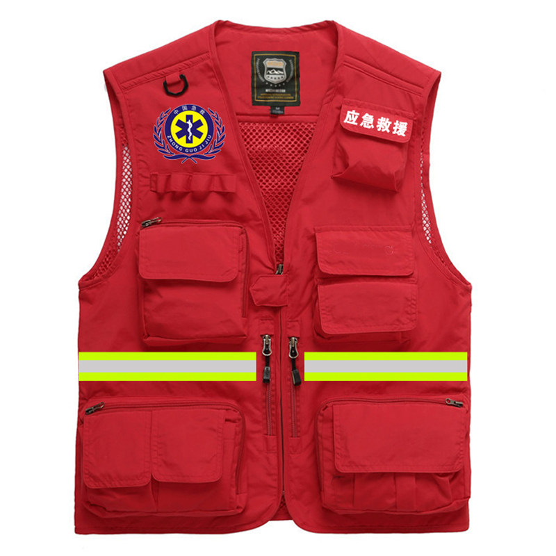 消防通信应急救援马甲男士士多口袋荧光安全背心