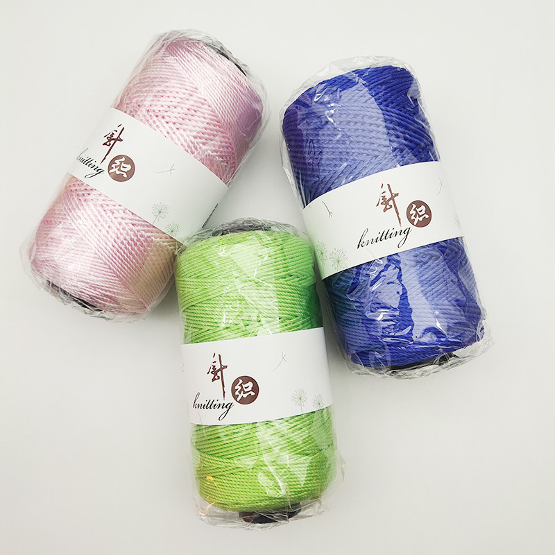 3股轻体冰丝合股线diy钩帽子线钩鞋手工编织线坐垫线钩包车坐垫线