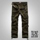 Khaki loose straight casual pants multi-pocket overalls men's trousers outdoor sports large size tide army pants cargo Khaki loose straight casual pants multi-pocket overalls men's trousers outdoor sports large size tide army pants cargo