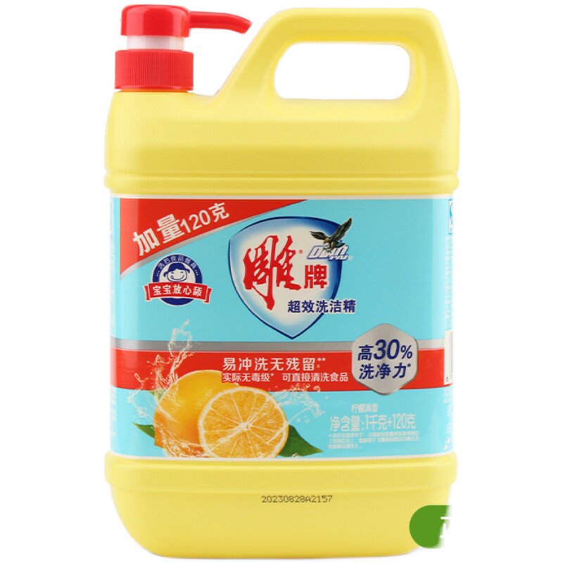 雕牌1.12瓶装超效洗洁精去油家用不伤手果蔬洗洁精