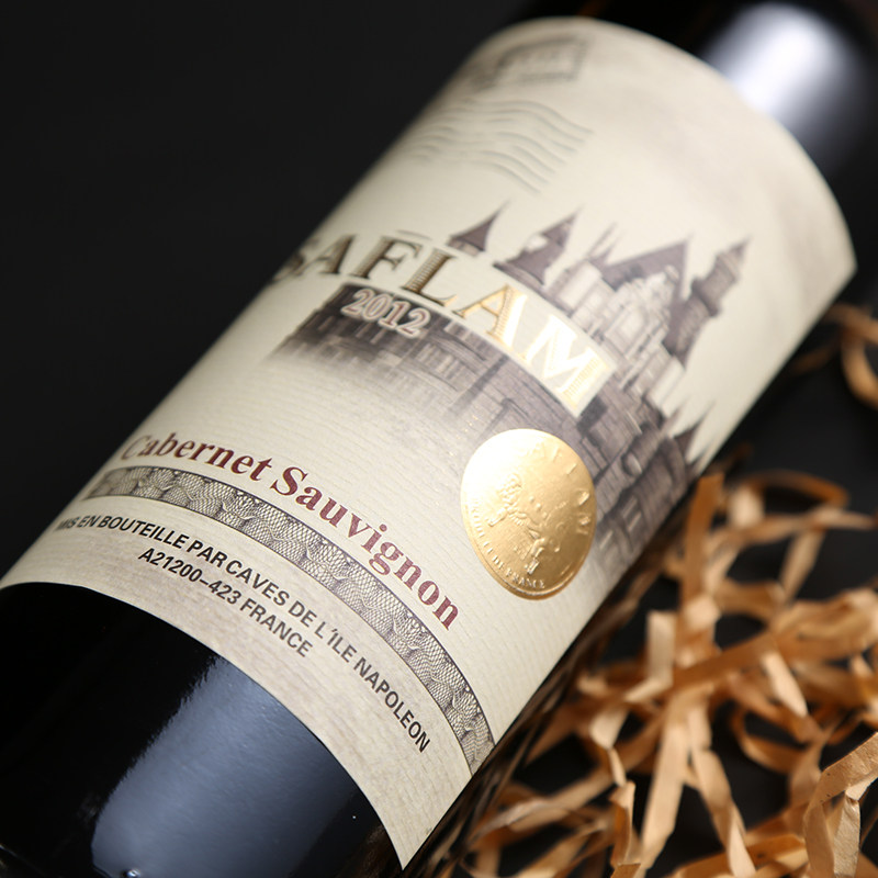 西夫拉igp赤霞珠干红葡萄酒法国原瓶进口红酒官方旗舰店干红静态葡萄