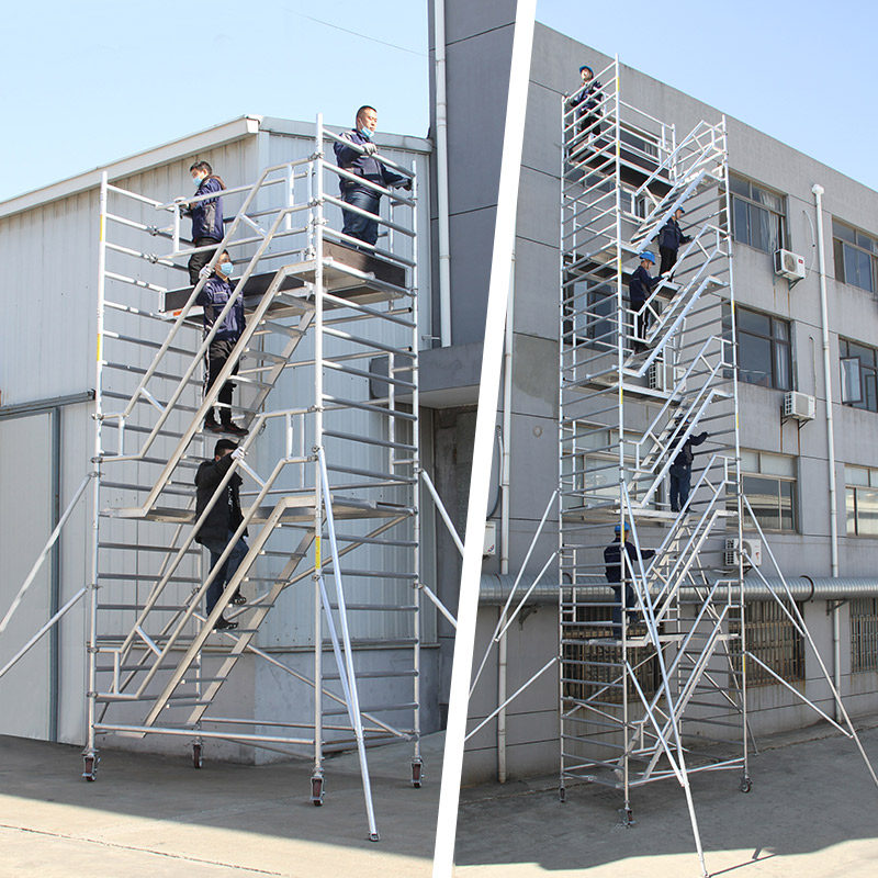 瑞居铝合金折叠架子快装脚手架移动便携工程梯爬梯家用梯