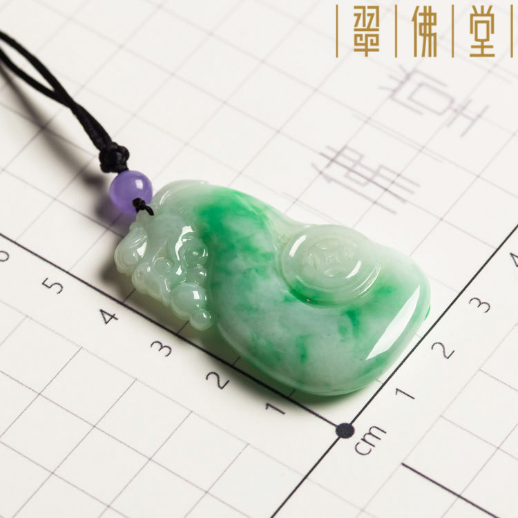 翠佛堂天然翡翠生意兴隆吊坠fsh1109040t