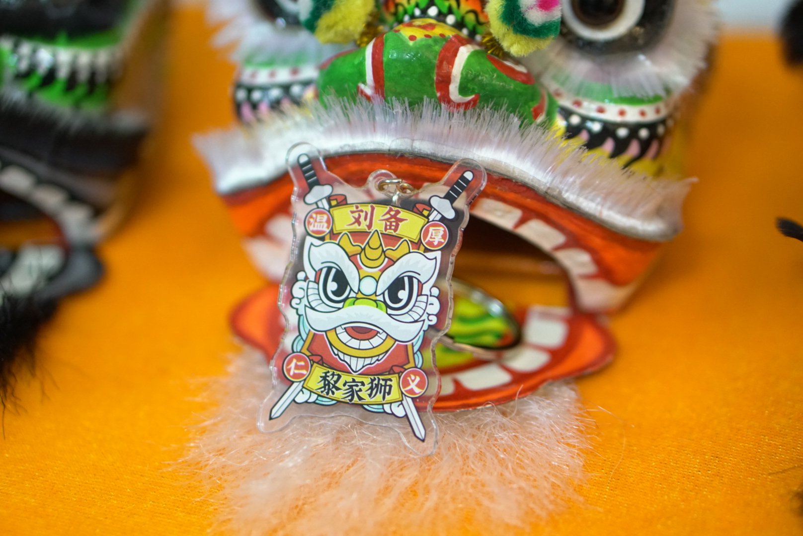 醒狮佛山手信老外钥匙扣中国国风特色礼品狮子钥匙扣