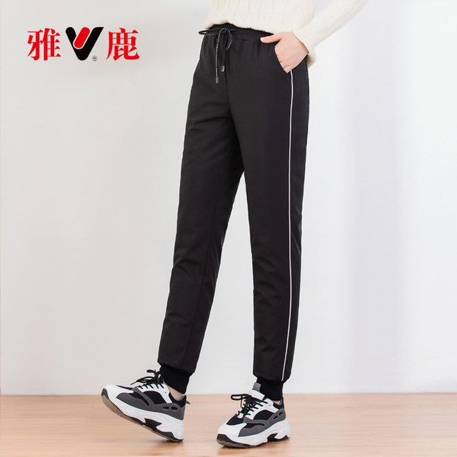 Yalu down pants women's outer wear high waist plus velvet thick white duck down slim slimming plus size small feet warm cotton trousers in winter Yalu down pants women's outer wear high waist plus velvet thick white duck down slim slimming plus size small feet warm cotton trousers in winter