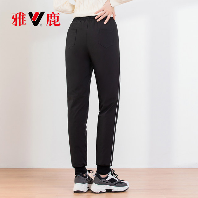 Yalu down pants women's outer wear high waist plus velvet thick white duck down slim slimming plus size small feet warm cotton trousers in winter Yalu down pants women's outer wear high waist plus velvet thick white duck down slim slimming plus size small feet warm cotton trousers in winter