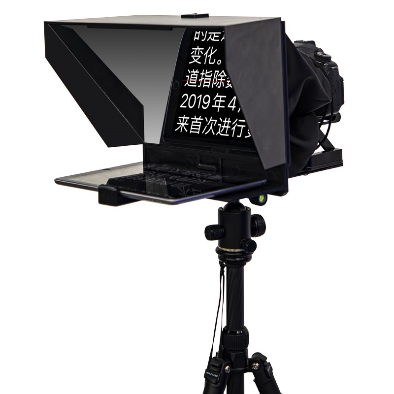 手机平板提词器320pro兼容单反拍摄直播ipad题字器