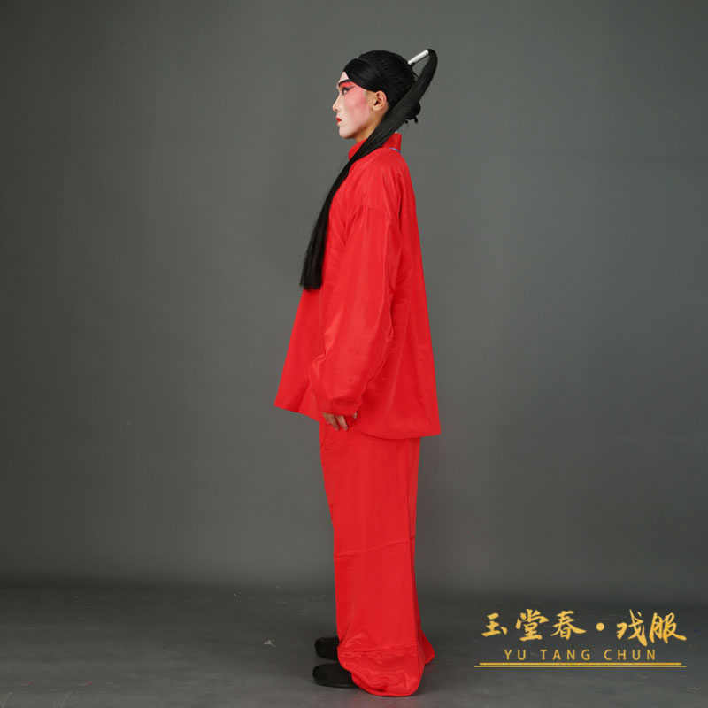 京剧戏曲红色男罪囚衣犯人衣服古装演出演出服民族服装