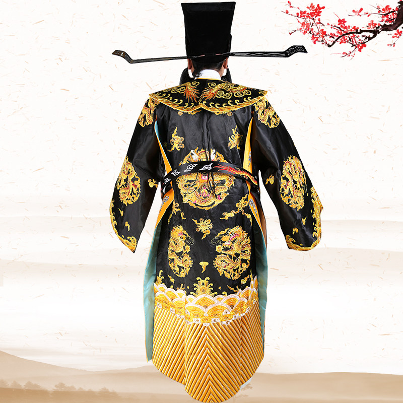 京剧戏曲包公曹操丞相服装男蟒古装影视包拯团民族服装