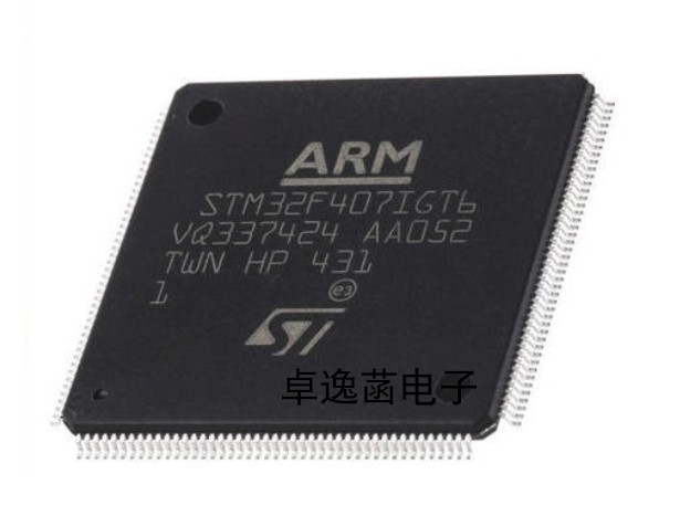 stm32f407igt6cortexm432位armmcust全新原装正品微处理器