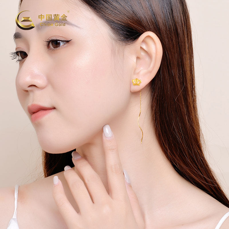 中国黄金官方店足金皇冠波浪耳线耳饰虎年春节款气质轻奢耳坠