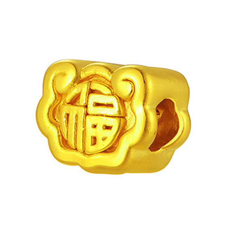 中国黄金足金吊坠女小福如意手链吊坠转运珠珠宝福字小众首饰新款