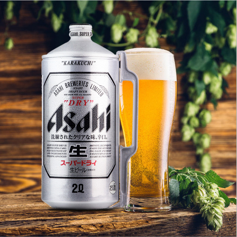 朝日日本原装进口asahi啤酒超爽生啤2l桶装包邮啤酒