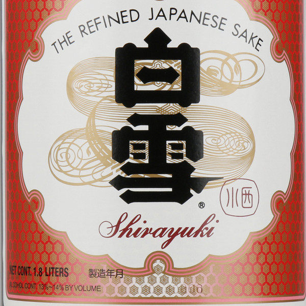 顺丰包邮 日本原装进口清酒 白雪上选纯米清酒 1.8l