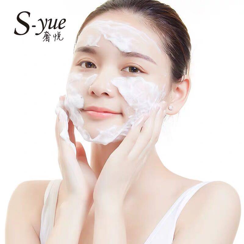奢悦奢华净透洁面乳syue氨基酸配方温和卸妆泡沫洁面