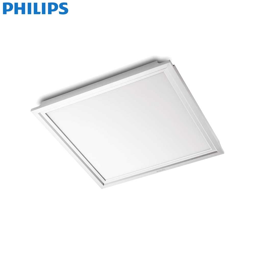 德力西照明 led集成吊顶灯轻薄卫生间厨房顶灯铝扣板厨卫灯平板灯