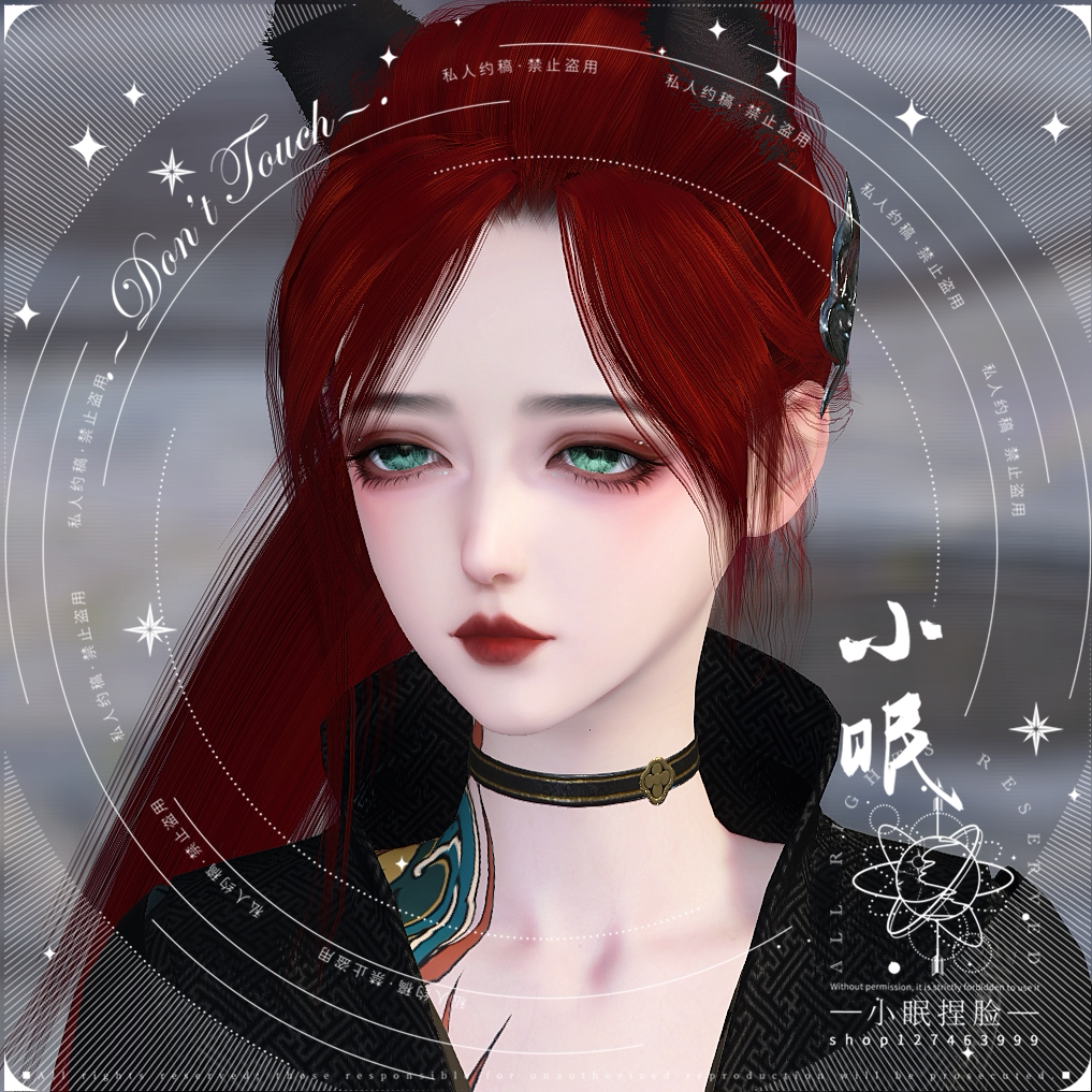 小眠捏脸妮妮逆水寒素问碎梦九灵御姐原创小体游戏