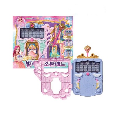 韩国珠珠秘密之官方商店魔法音乐笔记本星座召唤笔记本女孩玩具