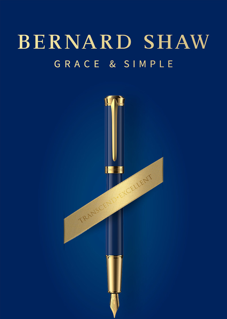 bernardshaw萧伯纳钢笔官方旗舰荣光系列墨水笔精镀18k金笔送礼