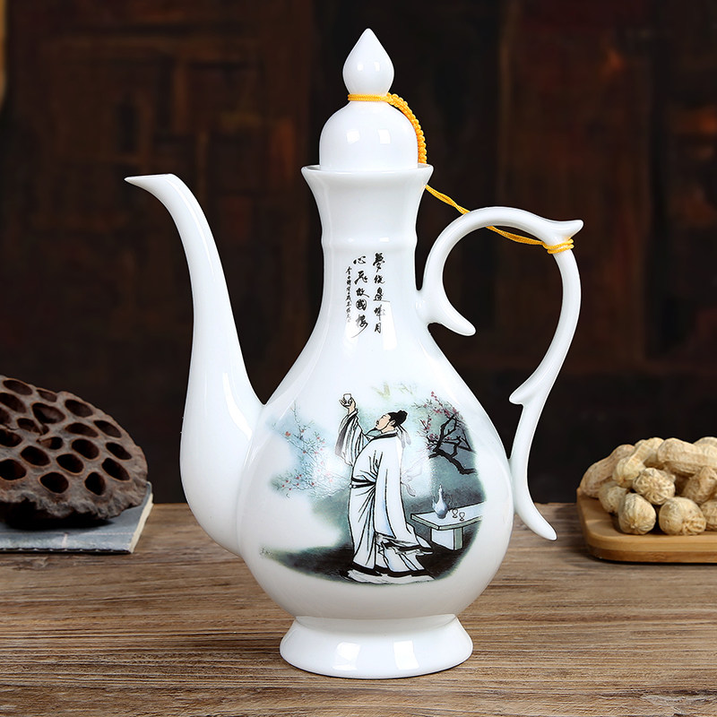 陶瓷家用一斤白酒古代酒壶仿古中式宫延古风家用酒壶